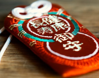 OMAMORI Good Luck charm for Healt Amulet * Talisman Amulet * toda-hea-1