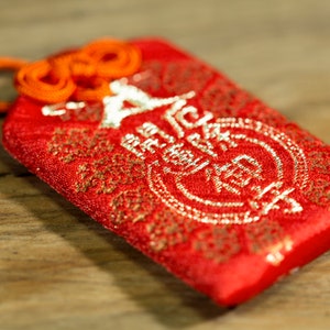 Charm OMAMORI Good Luck for PROTECTION * kofu-pro-1