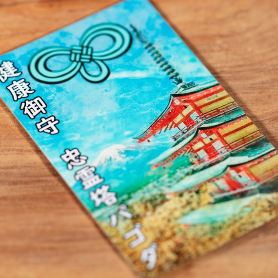 健康のお守り 日本製 富士山忠霊塔 * monk-hea-1 - Etsy 日本
