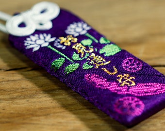 Japanese OMAMORI Charm Amulet Talisman for protection * kiko-pro-2
