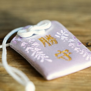 Money OMAMORI charm talisman from Japan * kasu-mon-1