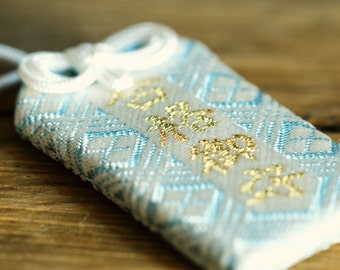 OMAMORI charm amulet for school * said-sch-1