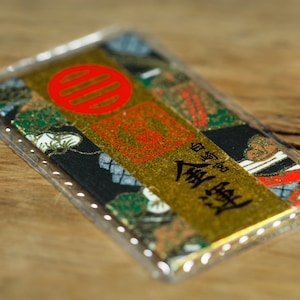 OMAMORI charm talisman amulet for MONEY * shir-mon-2