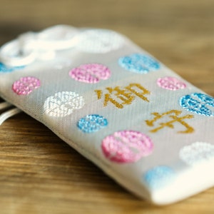 Amulet Talisman OMAMORI for DESIRE protection from Japan, lucky charm * kiyo-des-2