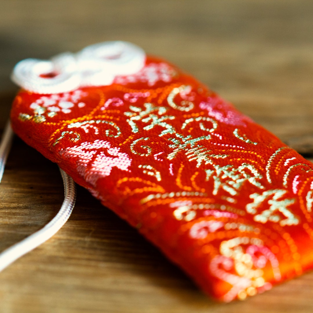 OMAMORI Good Luck Omamori for SCHOOL * Toda-sch-1 - Etsy