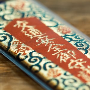 OMAMORI lucky charm amulet for traffic * said-tra-2