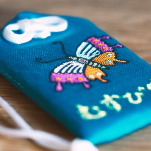 Japanese OMAMORI Charm Amiulet for LOVE from Japan * toda-lov-1