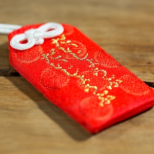 OMAMORI Charm from Kyoto, Japan * tako-des-1