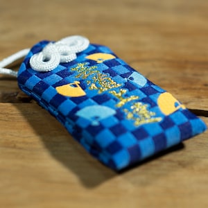 OMAMORI charm talisman buddhist for school * seig-sch-1