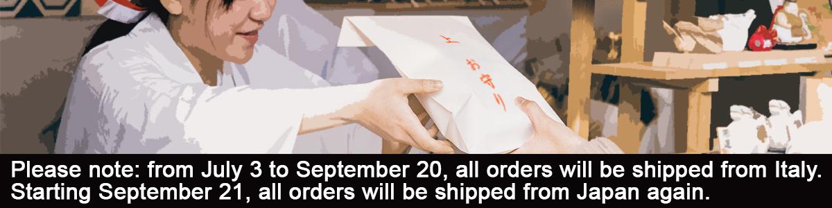 OmamoriStore - Etsy