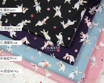Quilt Gate cotton - Dancing rabbit fabric - 50cm