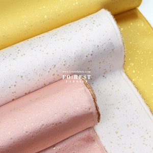 Gold Brocade - Traditional Sparkling solid Japanese style KINRAN fabric - 25cm