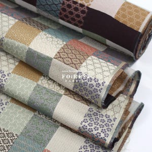 Gold Brocade - Traditional Japanese style square KINRAN fabric Dark - 25cm