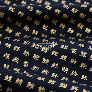 cotton - Dictionary of fish names Japanese Style fabric BLACK - 50cm