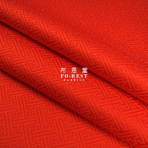 Brocado dorado - Tela KINRAN tradicional japonesa de color sólido ROJO - 25cm