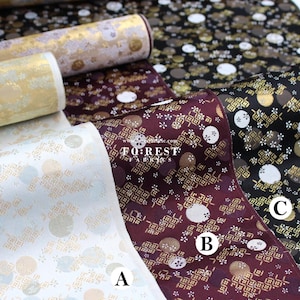 Gold Brocade - Moon Japanese style KINRAN fabric - 25cm