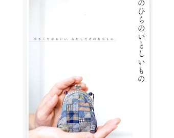 Buch | My Patchwork Treasures in my Palms Vol 2 von Yoko Saito Japanese Craft Book