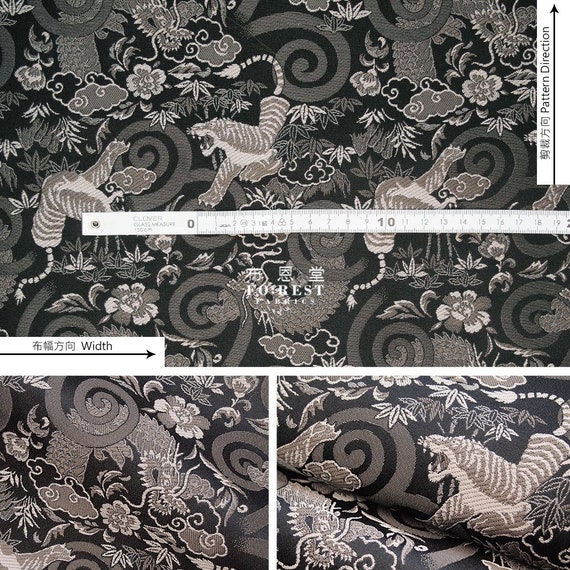 Gold Brocade - Dragon Tiger Japanese Style KINRAN Fabric