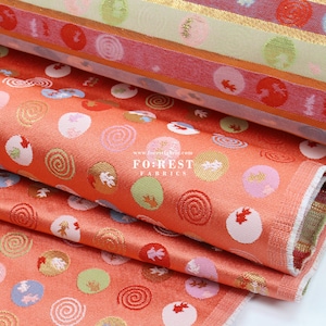Gold Brocade - Goldfish Japanese style KINRAN fabric - 25cm
