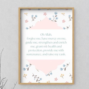Islamic Printable Wall Art, Spiritual Art, Quranic Dua Floral Print, Minimalist and Modern, New Home Islamic Gift, Ramadan Decor