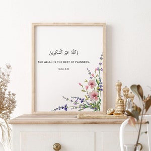 Quran Verse Wall Art, Traditional Islamic Floral Art, Unique Muslim Decor Gift, Arabic Wall Art, Wall Art, Quran Quote Wall Art