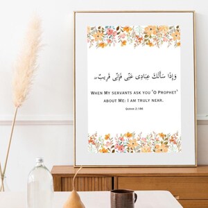 Quran Verse Islamic Wall Art, Floral Islamic Wall Art, Traditional Islamic Floral Art, Wall Art, Arabic Calligraphy, Quran Quote Wall Art