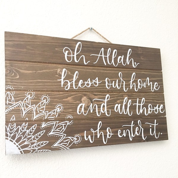 Cartel colgante de placa de madera con oración, entrada, decoración del hogar islámico, hogar de la familia musulmana moderna, arte de la pared islámica, oración en inglés