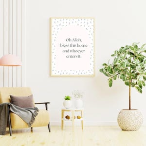 Printable Islamic Wall Art, Floral Islamic  Art, Islamic Wall Art, Arabic Calligraphy, Wall Art, Unique Muslim Decor Gift, Quran Wall Art