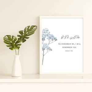 Quran Verse Wall Art, Islamic Floral Art, Unique Islamic Home Decor Gift, Arabic Wall Art, Quran Quote Wall Art, Muslim Home, Blue