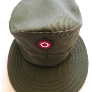 Albert Kempf GmbH Visor Bundeswehr German Military Hat Drab Size Small 55