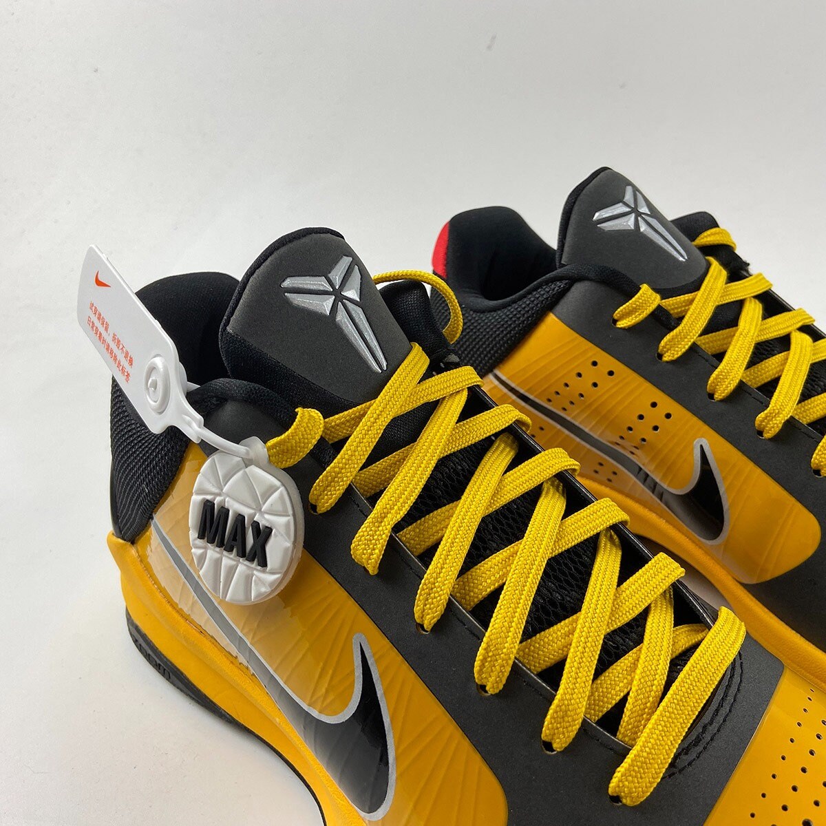 del sol kobe 5