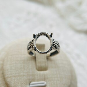1 Pcs  - Sterling Silver Oval Cabochon Ring Setting - Adjustable - 10x12mm