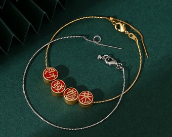1 Pcs  - Blank Bracelet Findings - Gold or Silver Plated - (19cm-20cm)