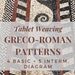Greco-roman Tablet Weaving Patterns, Belts, Dress Bordures (PDF Pattern ...