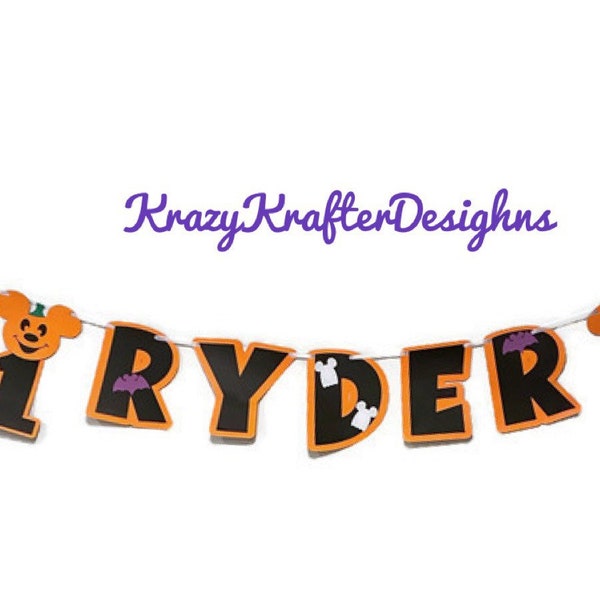Halloween birthday banner,  Halloween birthday banner, not so scary Halloween