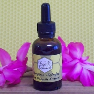 Teinture de propolis 30 ml / 1 oz, faite avec de la propolis d&#39;abeille naturelle crue et fraîche !