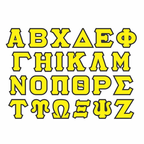 Greek Alphabet Letters Digital Download, Mega Greek Alphabet Download, Greek Digital Instant Download, Sorority Letters, Fraternity Letters