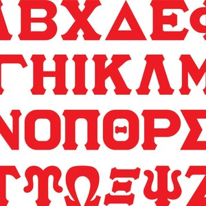 Griechisches Alphabet Buchstaben Digitaler Download, Mega griechisches Alphabet, Sorority Letters, Fraternity Letters