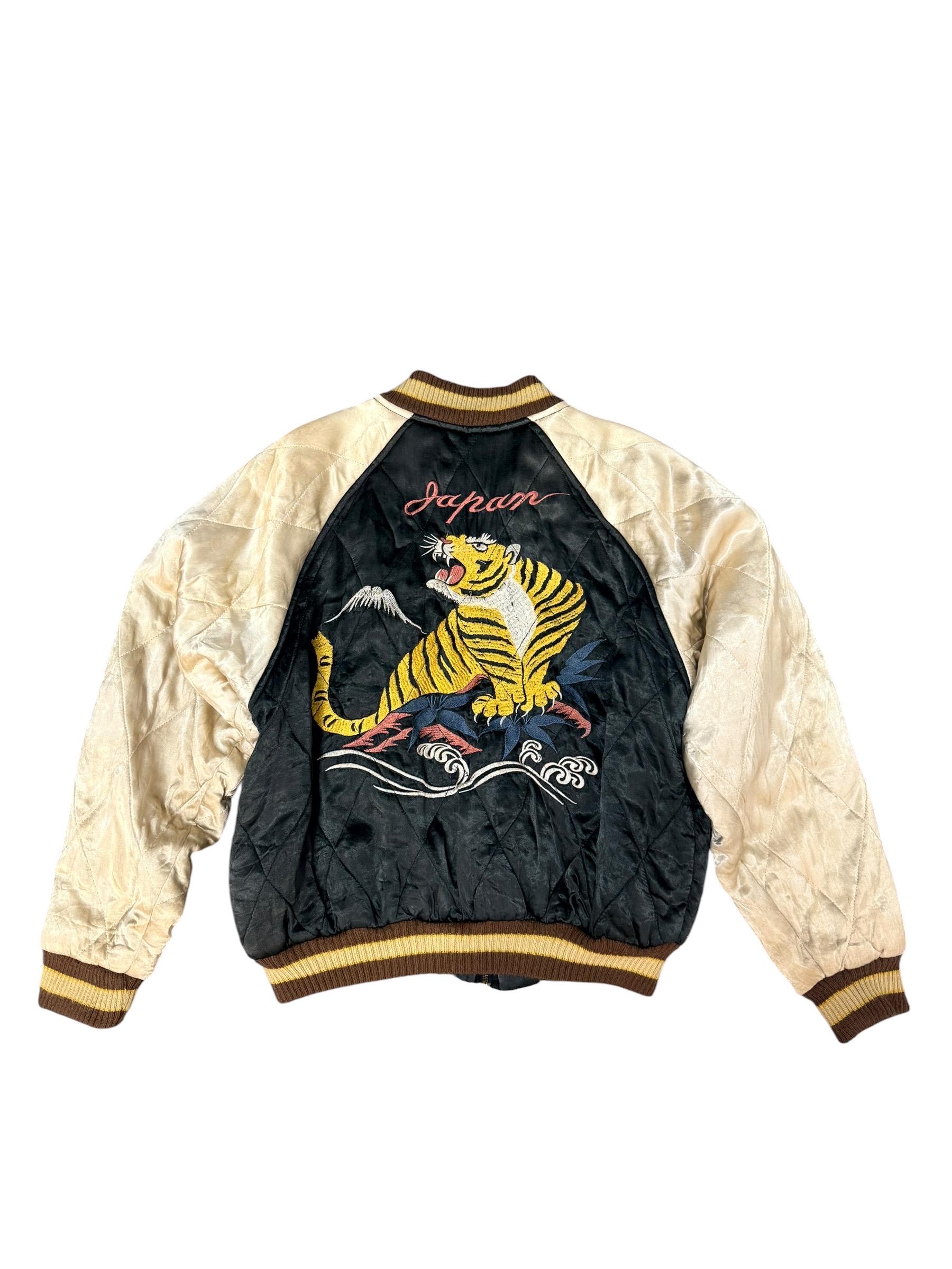 Houston Sukajan - Etsy