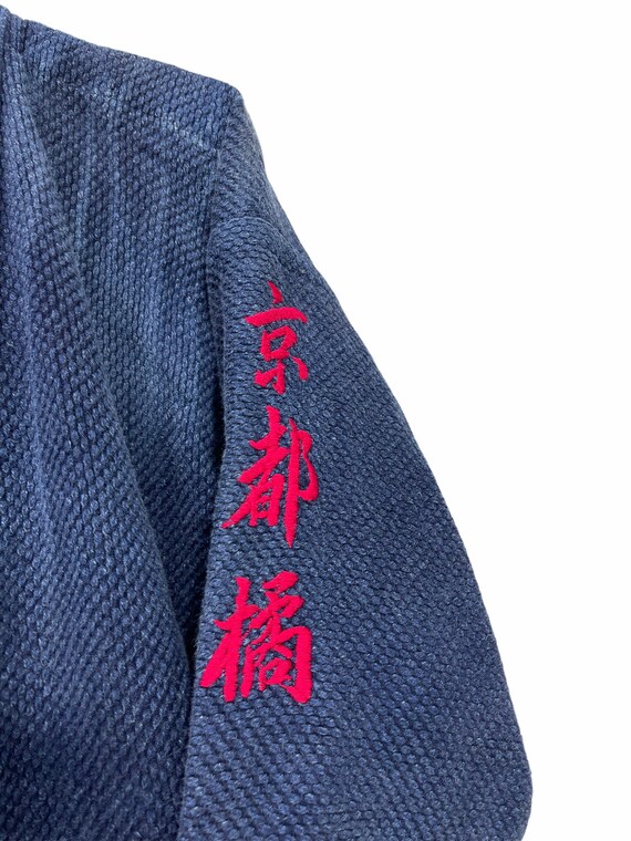 Made in Japan Vintage Kendo Jacket Indigo Blue Wo… - image 5