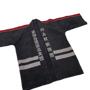 昔　刺子　消防士　ビンテージ 1930年代 アンティーク 日本の藍刺し子 消防士半纏 - Etsy 日本
