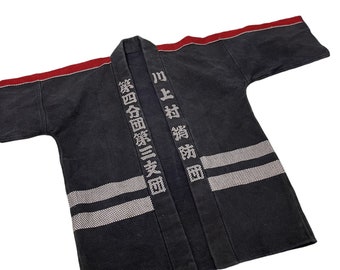1930年代 アンティーク 日本の藍刺し子 消防士半纏 - Etsy 日本