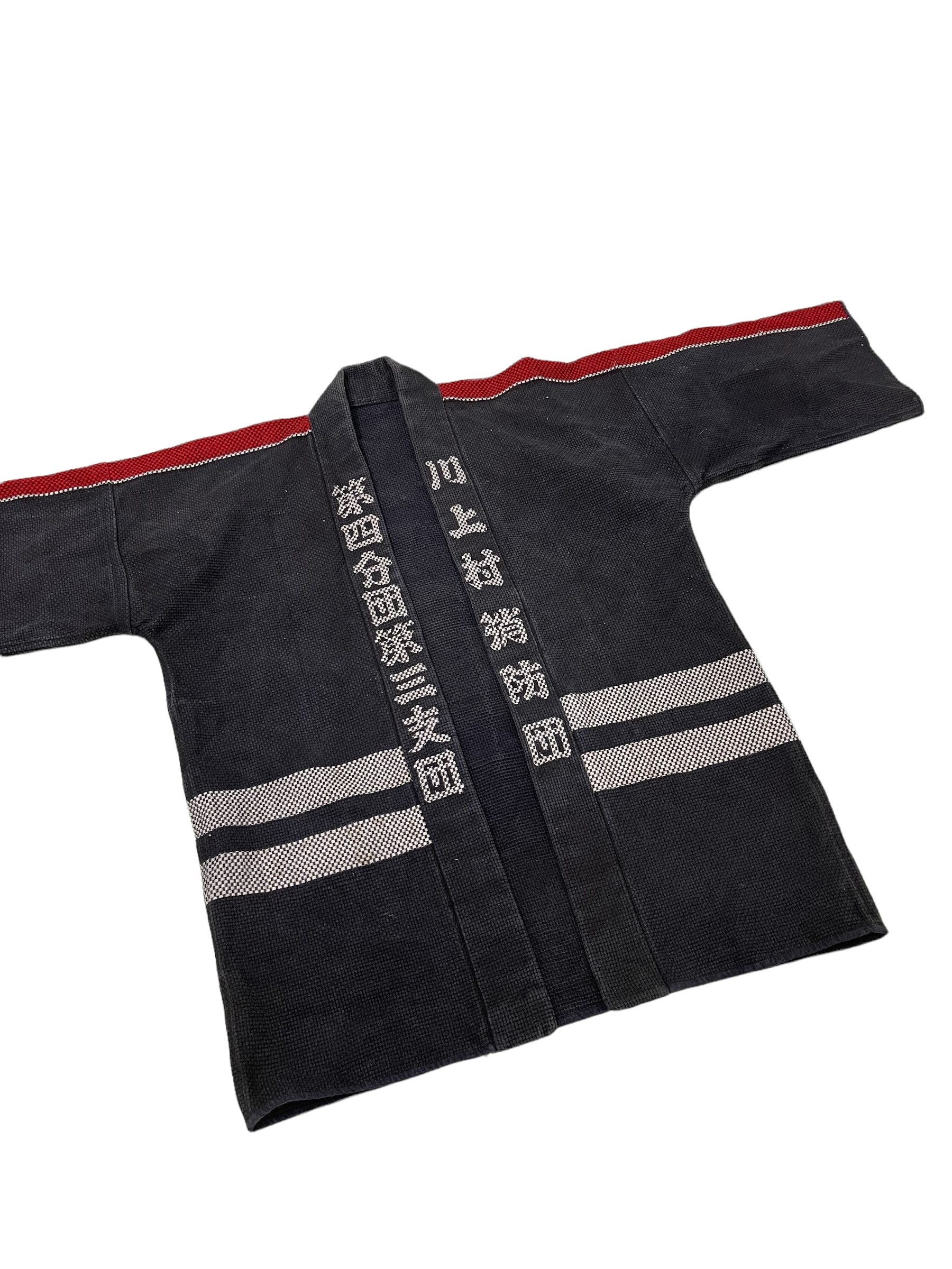Japanese Fireman's Jacket - Etsy Japanese Fireman's Jacket - Etsy
