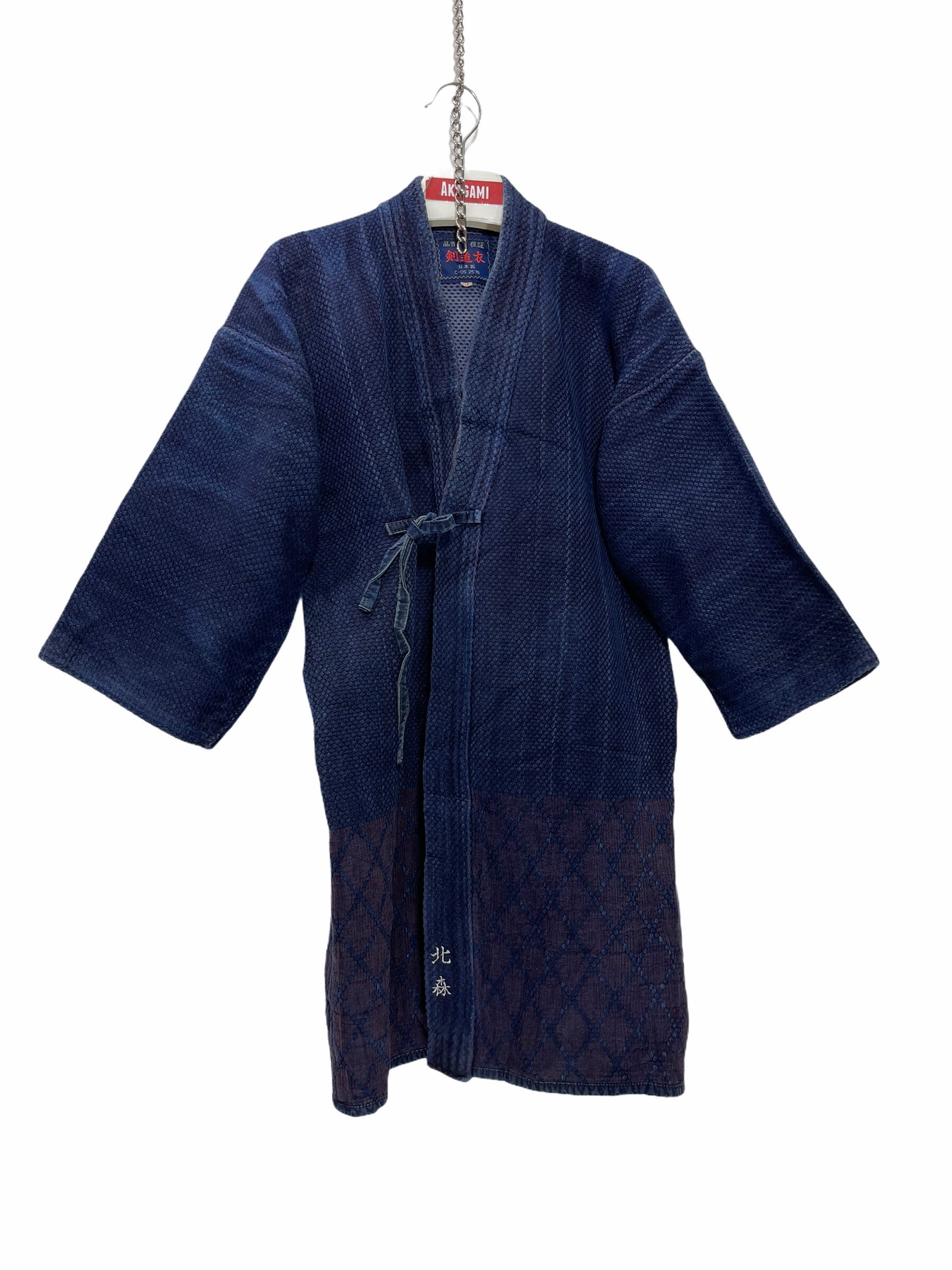 Made in Japan Vintage Kendo Noragi Jacket Indigo Blue Heavy Thick