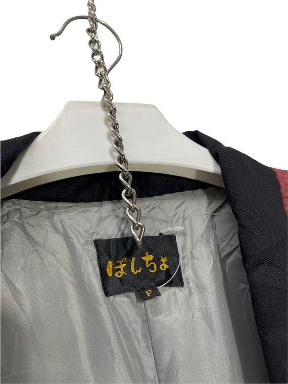 Hanten Vest Jacket Padding Patchwork Japanese Pat… - image 5
