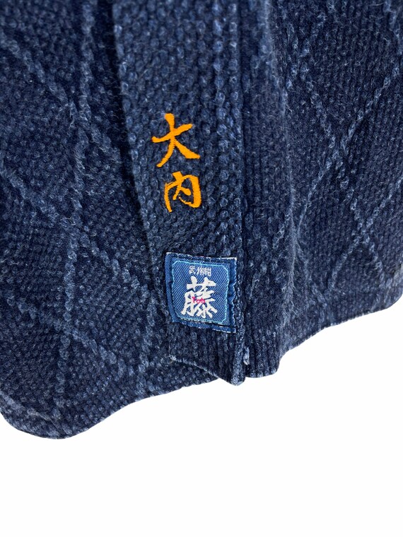 Made in Japan Vintage Kendo Jacket Indigo Blue Wo… - image 4