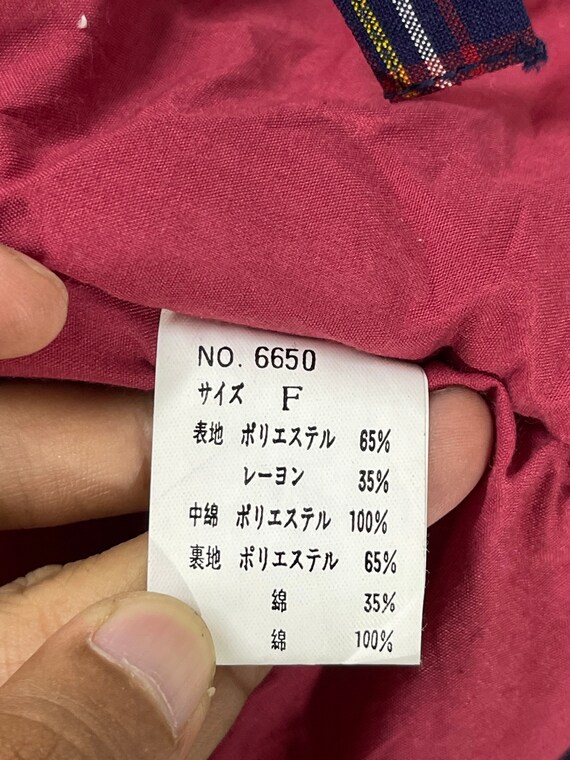 Hanten Jacket Padding Wadded Check Pattern Drawst… - image 8