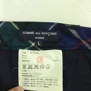 Made in Japan Comme Des Garcons Cargo Pant Tartan Lining image 8