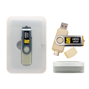 Borrador de disco duro seguro USB: utilidad de borrado de discos duros y SSD (herramienta de destrucción de datos)