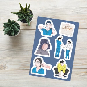 Lee Ik Jun "style" Sticker Sheet | Hospital Playlist Kdrama | Fan Art Kdrama Sticker